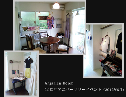 Anjaricu Room 15周年アニバーサリーイベント（2012年6月）